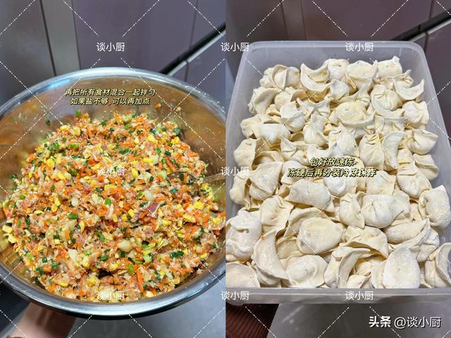 冬至吃饺子！酸菜和白菜先让让，3种“鸿运馅”福日最香，别错过