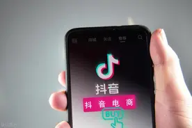 抖音电商新增“闪电换货”图片