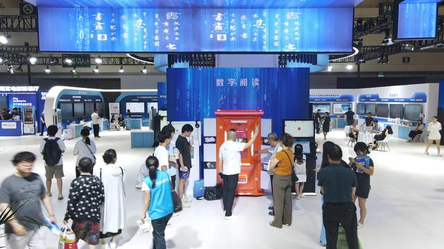 国际数博会与全民阅读大会郑州开幕，多图速览！