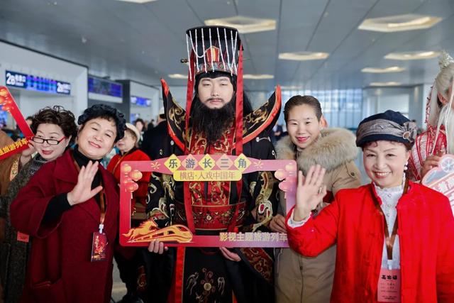 高铁上还发“片酬”？长三角新年首趟旅游列车来了！