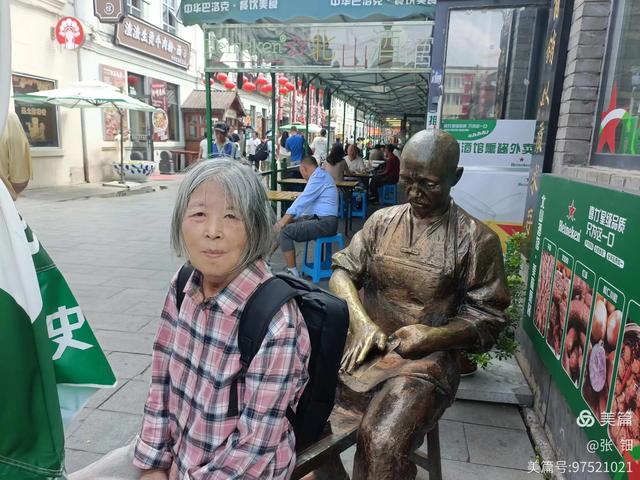中华巴洛克街：一场穿越古今的亲子文化之旅