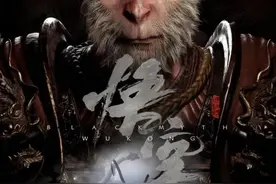 让《黑神话：悟空》主创念念不忘，高平铁佛寺二十四诸天再次现世图片