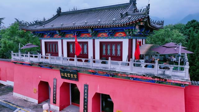 终南山古楼观双节穿越之旅：古风巡游，明月祈福，邂逅千年道境！