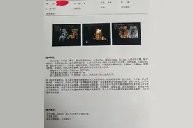 终于熬到四维了，有没有姐妹帮忙看看是男孩还是女孩图片