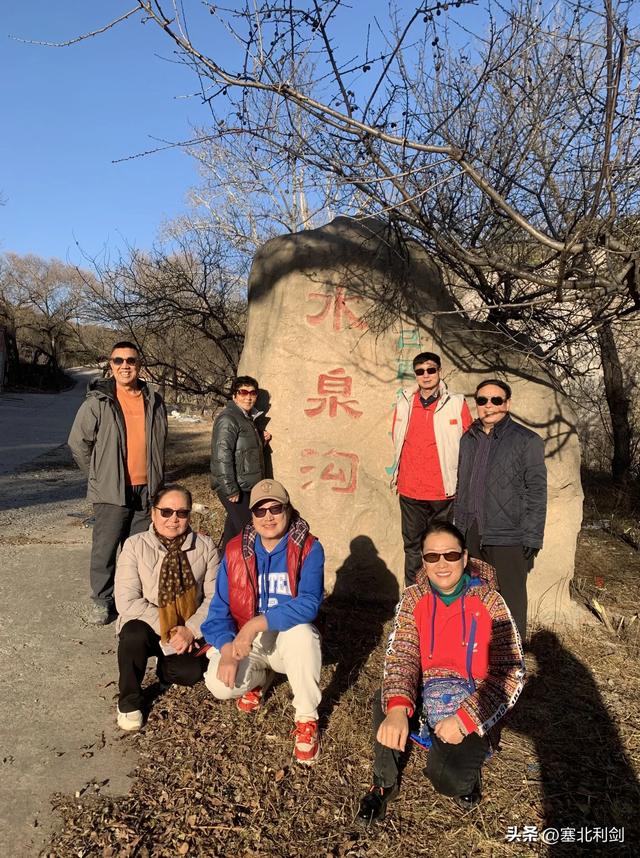 张家口市郊区还有如此丹霞地貌!