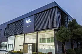 理想汽车否认泄露用户隐私遭网友质疑？公关总监余巍怎么看？图片