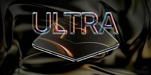 苹果折叠屏命名iPhone Ultra？或采用钛铝混合框架？