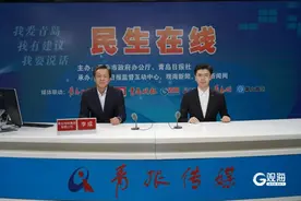 关注！青岛8条在建地铁新进展图片