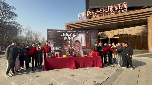 “短剧为媒 非遗为魂”西咸新区以微短剧解锁文旅新体验​