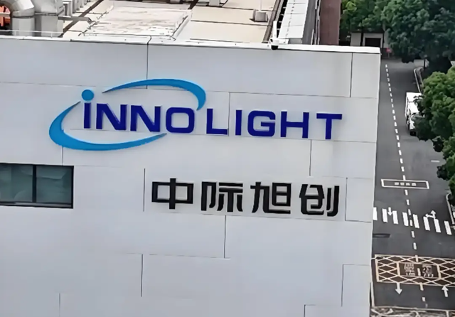 急眼了？特朗普对华光模块下黑手，美企先慌了：根本找不到替代！