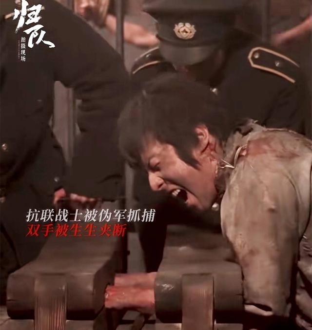 《归队》结局：高云虎到死都不知，大阔枝有多惨，庞四海藏太深