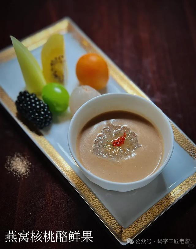 菜胆 花胶 2026年花胶炖菜胆 菜胆 花胶 2026年花胶炖菜胆