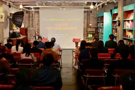 城市更新路在何方？——第十六场江岸区“高质量发展金岸讲坛”给出答案图片