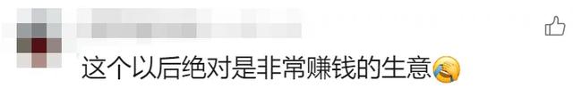 马斯克 AI 女友上线，每天 1 美元，火到系统宕机...