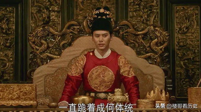 宁福乡君：大明宗室奇女子，敢于硬刚两代辽王，朝廷也拿她没办法