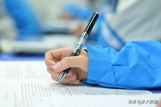 基于“教—学—评”一体化的初中英语写作教学设计与实施