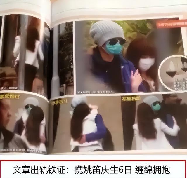面相变了！49岁的马伊琍眼里的光消失了，王菲说果然没错