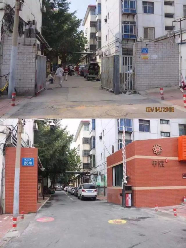 拆迁要全面叫停？明确了：2025年起，超过20年的房子统一这样处理