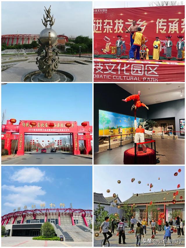 漫步中华龙都，邂逅杂技之乡——濮阳深度游攻略