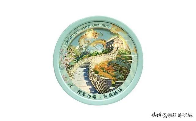长城礼遇-臻享10月1日重磅上线！专属接驳直达，免排队畅玩长城