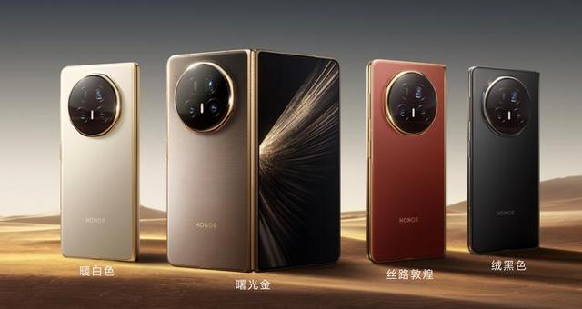 可动摄像头！不是Magic8Pro！荣耀Magicα概念机押注AI终端入口