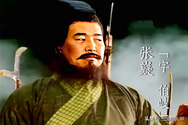 同名不同命:盘点一下汉末三国时那些同名同姓的人物(上)