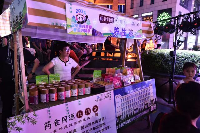 福利加码!2025汉中秦岭熊猫音乐嗨唱季,精彩不断~