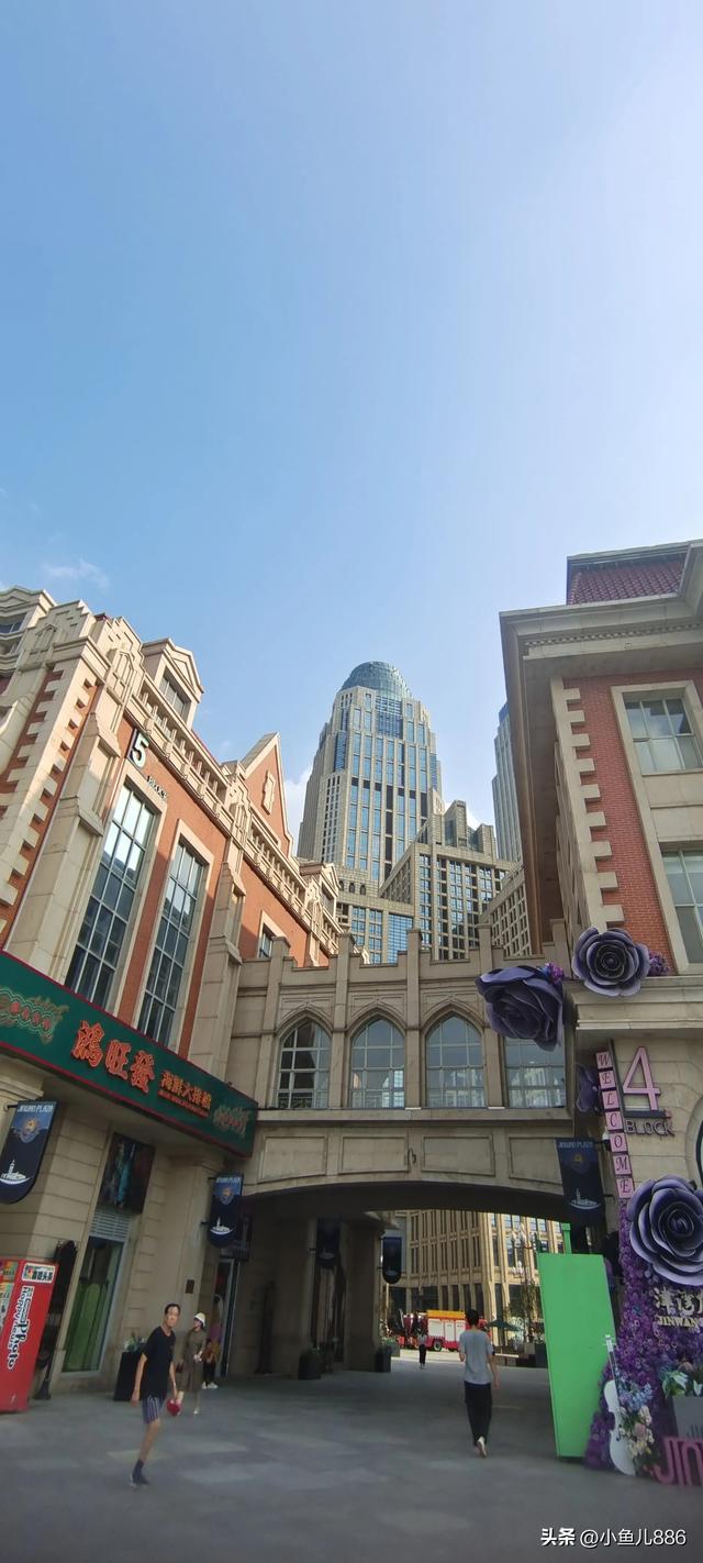 天津