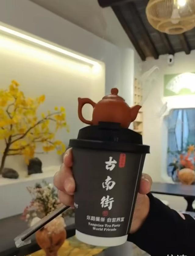 蜀山陶韵：古南街·陶二厂·石坝行记