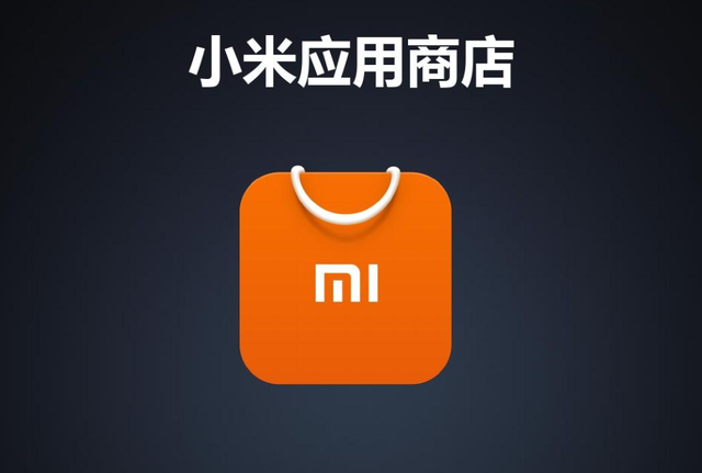 谁还用过豌豆荚、应用宝、91助手软件的人，现在应该不记得了吧！