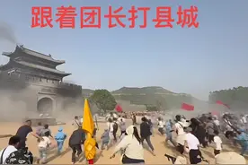“跟着团长打县城”冲锋号响彻外网！日本网友怒斥：中国人太好战图片