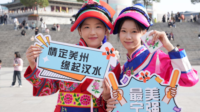 2025·宁强羌历年系列活动精彩抢先看→