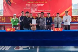 2024“村BA”即将超燃开赛！上林为广西赛点之一图片