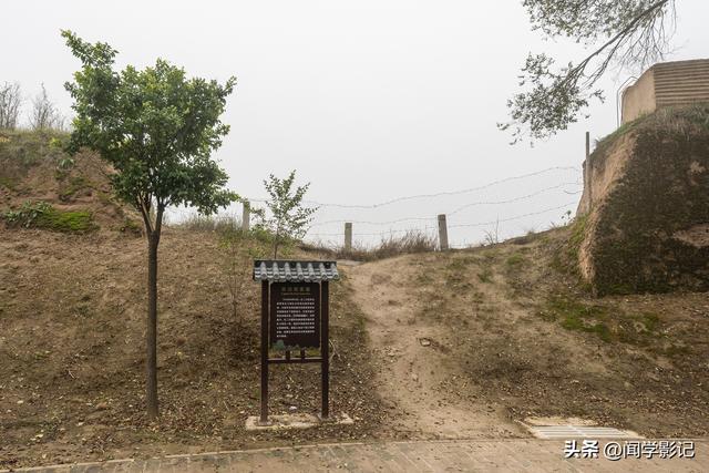 自驾•重走长征路 39陇西 通渭 会宁