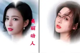 星形蒙版结合圆形蒙版，自动踩点，动画功能，制作动感的相册图片