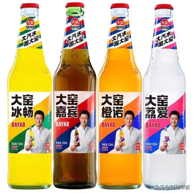 大窑为什么要卖