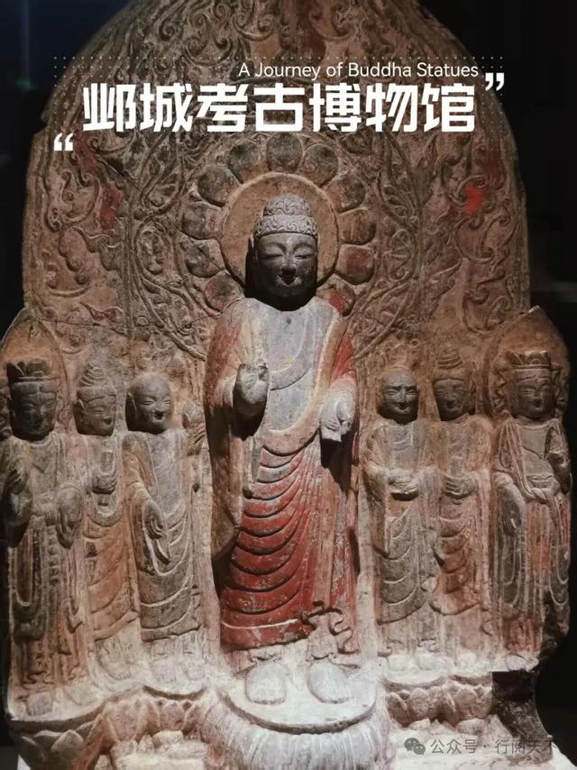 邯郸 | 丈量一座三千年未更名城市的历史刻度