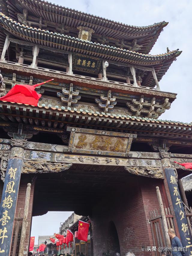 平遥古城