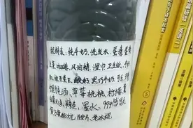 现在小学生圈最流行的，已经不是电话手表了！看完老母亲眼前一黑图片
