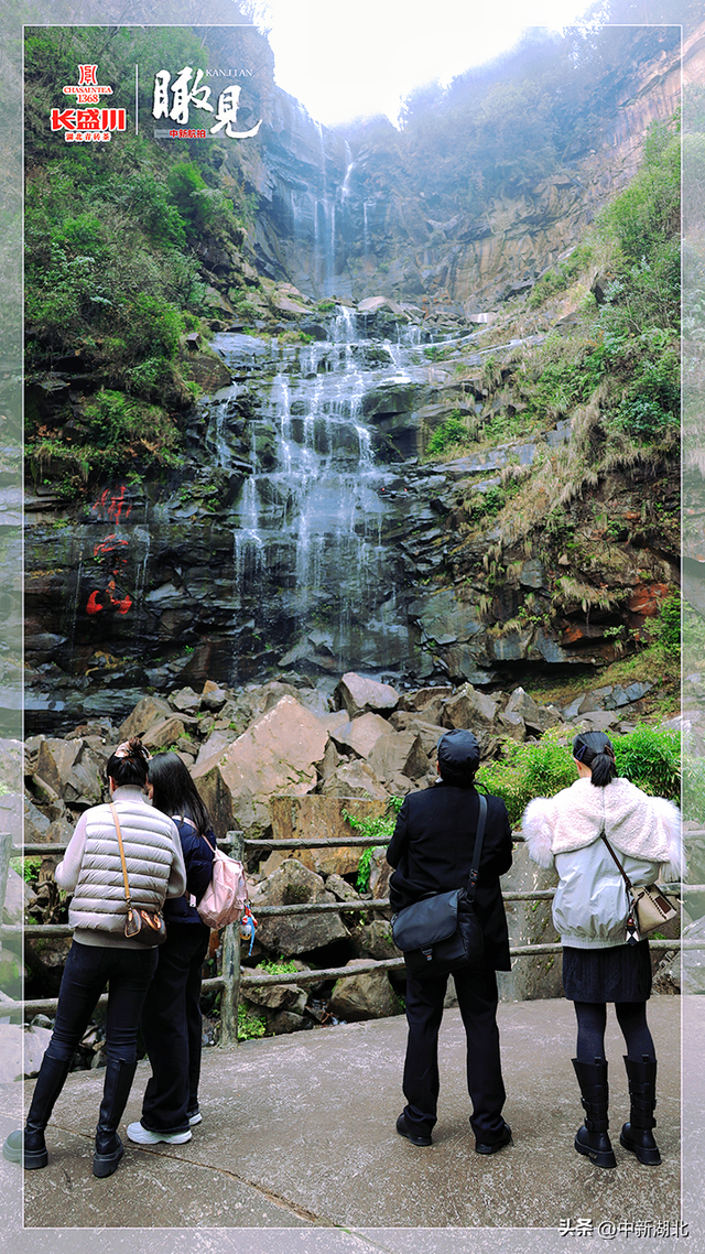 【瞰见】大利之川 秀美之城