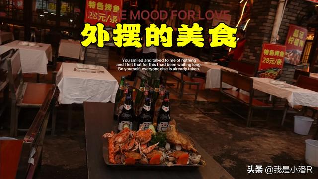 南宁原来的中山路美食街，可惜已经成了回忆？
