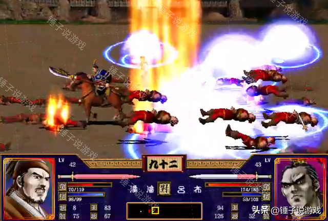 《三国群英传2》：1999年的按键声响起，天下之争永不落幕！