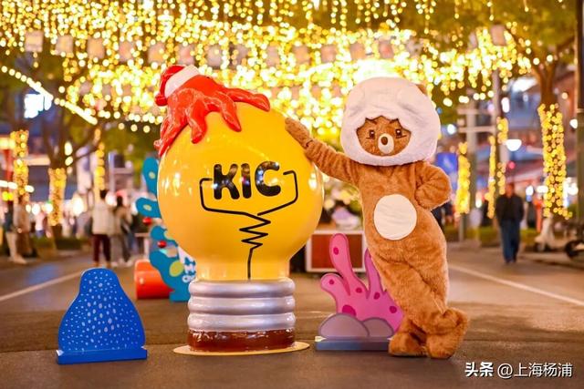 大学路变“蓝色海洋”，限时活动浪漫来袭