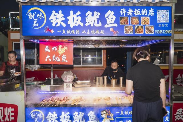 oi！美美桑内，快乐在串场河畔蔓延~