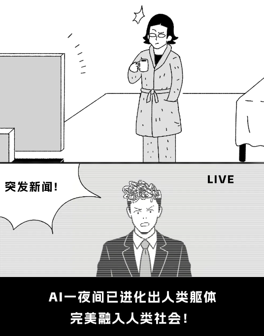 为什么AI画不出“没有猴子的房间”？