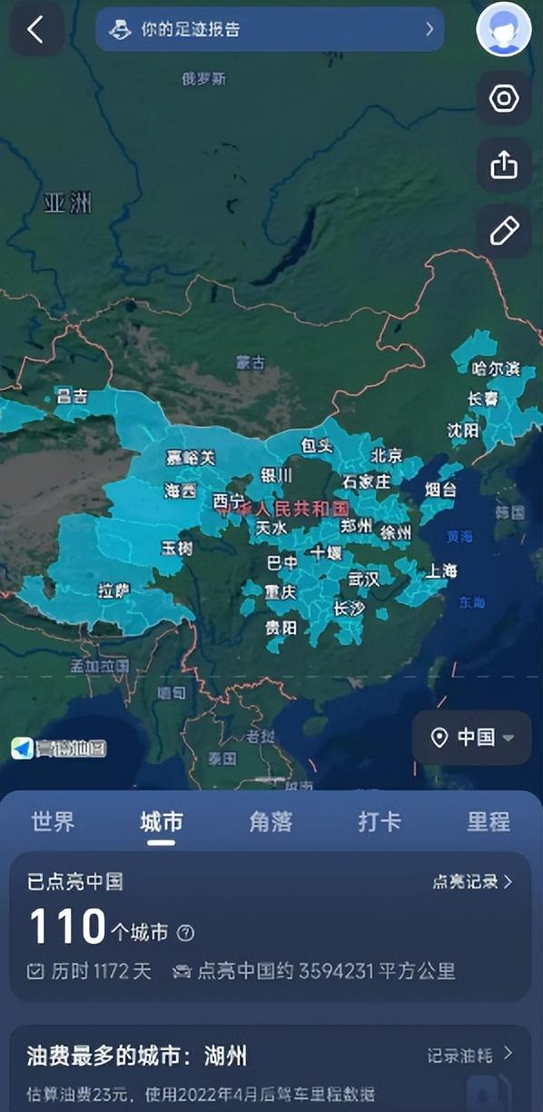 21岁小伙从上海出发，计划用5万元干成一件大事！赶在它消失之前...