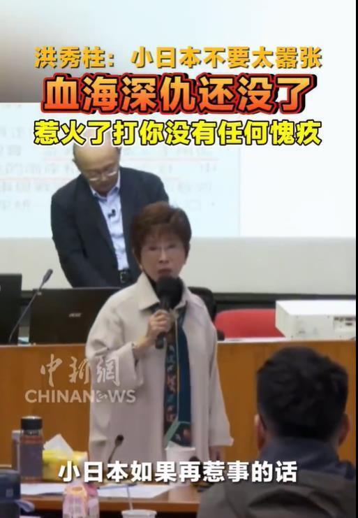 打破沉默高市一锤定音，500枚导弹将部署，联大无视中俄暗挺日本