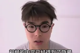 笑麻！无锡马拉松“野鸳鸯”后续，“男主”最新消息，拍摄者发声图片