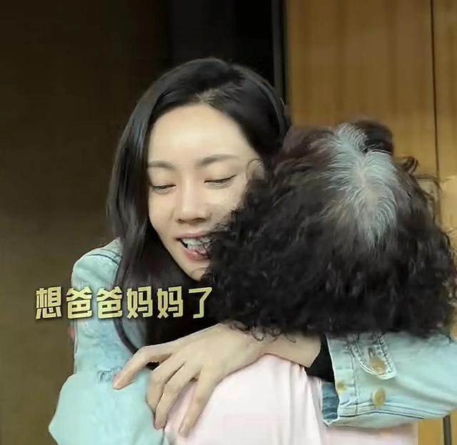 于晓光做梦没想到，韩国总统访华仅3天	，46岁秋瓷炫竟意外火出圈