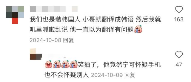 地理冷知识—埃及旅游如何不被骗
